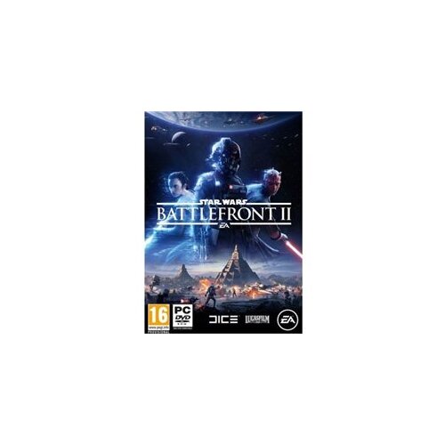 Star Wars: Battlefront 2 Standard Edition/ PC Cijene