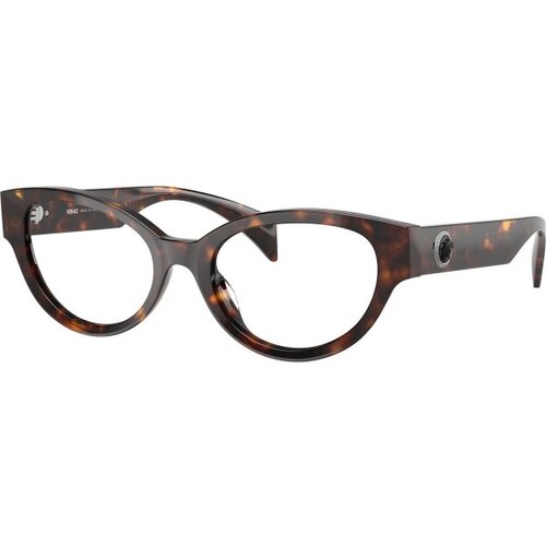 Versace Okvir za naočare 0VE3361U 108 51, Ženski, Braon Cene
