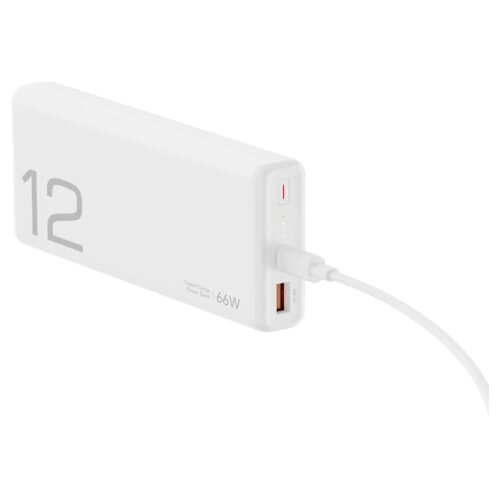 Honor Prenosivi punjac Choice Power Bank 66W12000mAhbeli' ( '5504ADDK' ) Cene