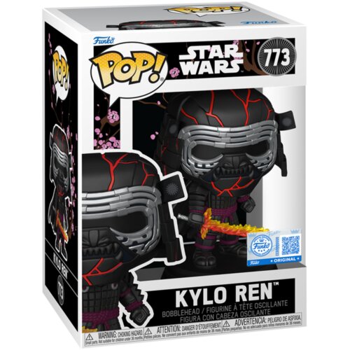 Funko Ekskluzivna POP figura Star Wars Kylo Ren Cijene