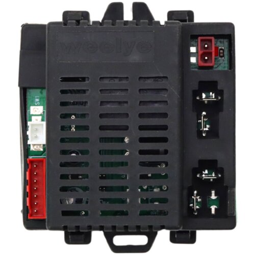  12V RX12 Central Module - Toyota FJ JJ2099 Cijene