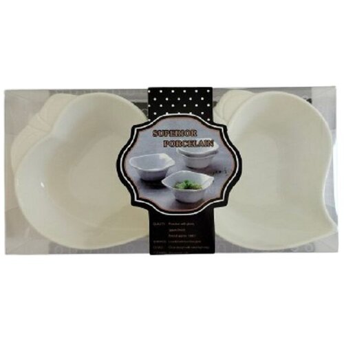  Set keramičkih činija 8052, Bele, 2 komada Slike