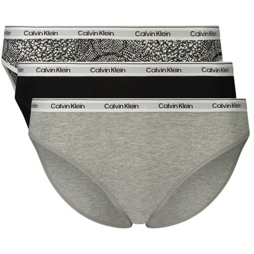 Calvin Klein ženske bikini gaćice tropak sive, crne i s uzorkom Cijene