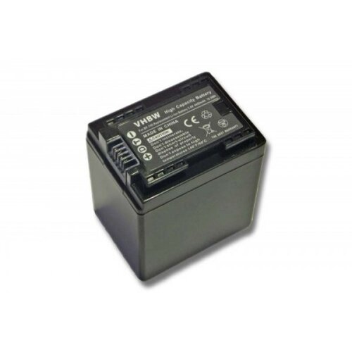 VHBW Baterija BP-745 za Canon Legria HF M52 / HF R66 / HF R606, 4450 mAh Cene