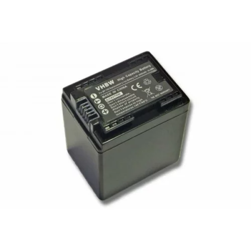 VHBW Baterija BP-745 za Canon Legria HF M52 / HF R66 / HF R606, 4450 mAh