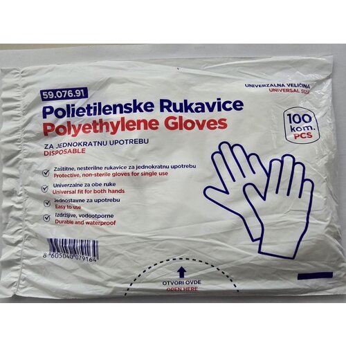 Rukavice mesarske 100/1 jednokratne Cene