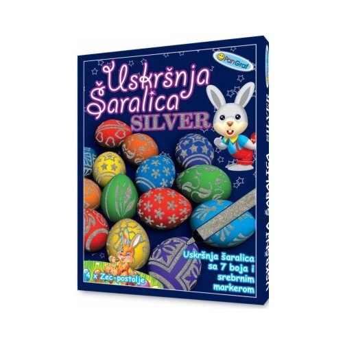  USKRSNJA SARALICA SREBRNA PAN-GRAF Cene