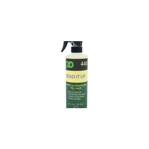  3D BEAD IT UP 473 ML Cijene