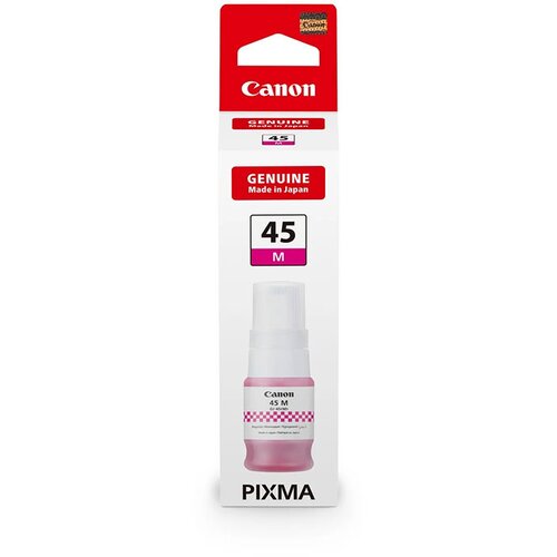  CANON CYAN GI45M ZA Maxify GX1040/GX2040 Cijene