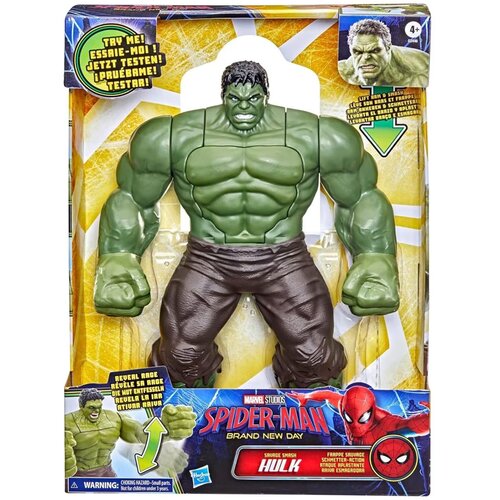 Hasbro Spider-Man Potpuno novi dan: Savage Smash Hulk akcijska figura 30 cm - Slike