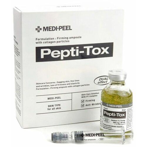 Medi-Peel pepti-tox ampoule Slike
