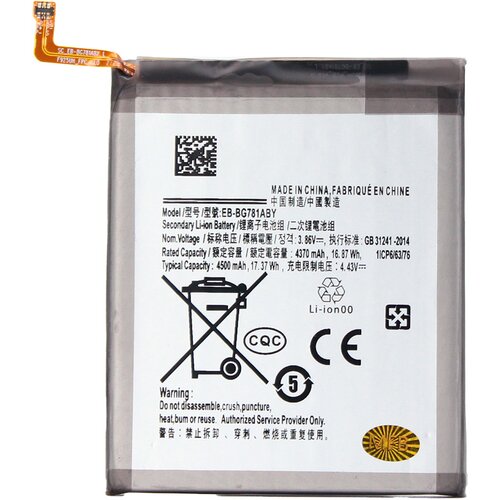 Teracell baterija za Samsung A525F Galaxy A52 4G/5G EB-BG781ABY Cene