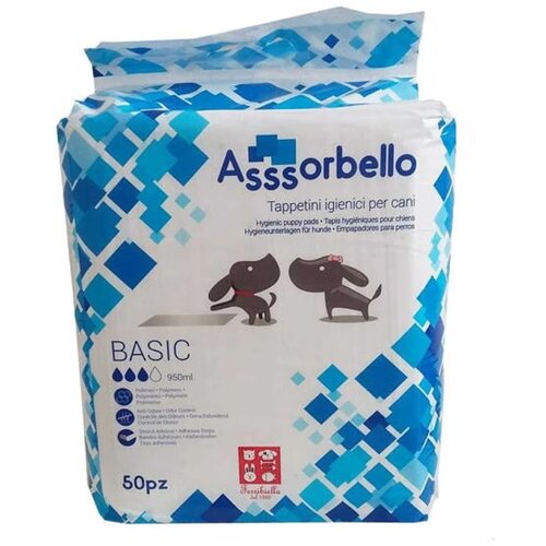 Ferribiella Prostirke za pse Basic, 60x90 cm, 50 komada Cene