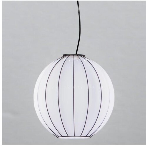  SIRU - visilica na lanku SFERA 1xE27/60W/230V prečnik 42 cm crna/bela venecijansko staklo Cene
