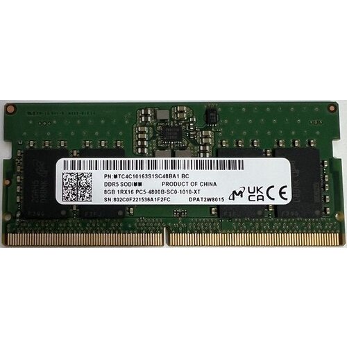 Micron DDR5 so-dimm 8GB 4800MHz, bulk (MTC4C10163S1SC48BA) Slike