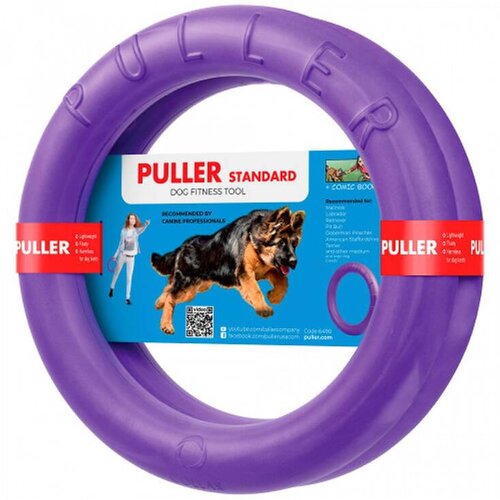 Puller Standard 28 cm igračka za pse Cene