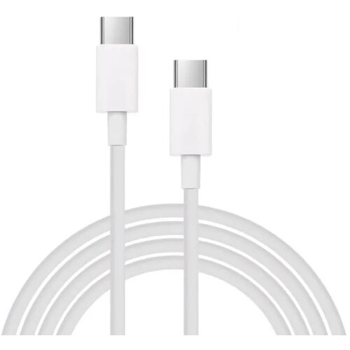 E-green Kabl 3.1 USB tip C 2m, Beli Slike