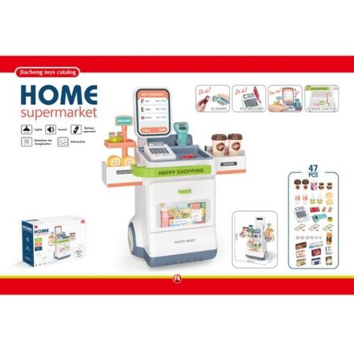 Merx igračka supermarket 47 elemenata ( A083109 ) Slike