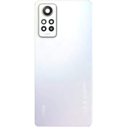 Xiaomi Pokrov za baterijo za Redmi Note 12 Pro 4G Flis z originalnim servisnim paketom, Bela, (5000220965) Cene