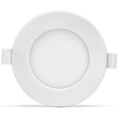 Aigostar ultrathin ugradna led svetiljka za spu&scaron;teni plafon, 9W/230V, 6000K, bela Cene