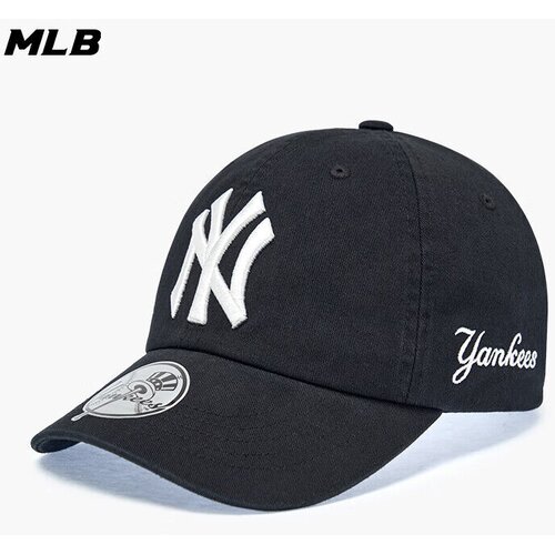  mlb kačket, crni Cene