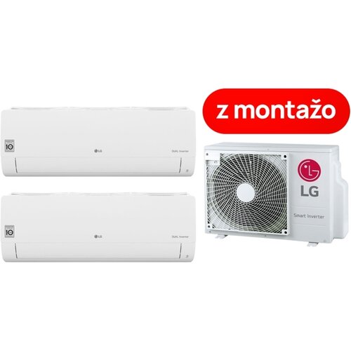 LG split klimatska naprava z montažo 2x 2,5 kW [MU2R15.U12 + 2x S09ET.NSJ] Slike