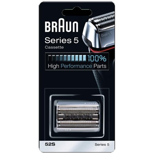 Braun COMBIPACK 52S (S5 5050CC) (550315) Slike