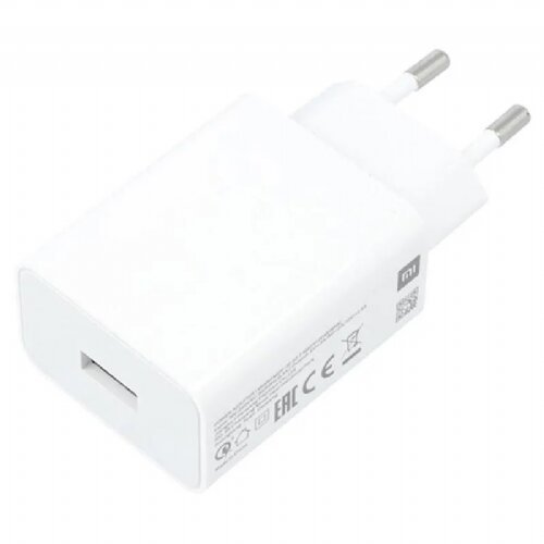 Integral Xiaomi adapter MDY-11-EP hišni polnilec USB A 22,5W bel (Bulk) Cene
