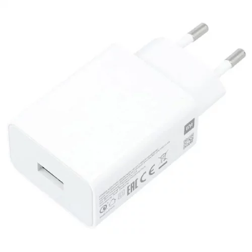 Integral Xiaomi adapter MDY-11-EP hišni polnilec USB A 22,5W bel (Bulk)