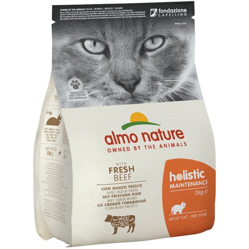 Holistic Varčno pakiranje 2 x Almo Nature - Govedina &amp;amp; riž (3 x 2 kg) Slike