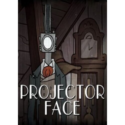 Steam Projector Face Key GLOBAL Cene