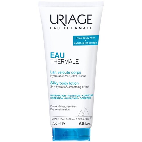 Uriage svilenkasti losion za telo 200ml Slike