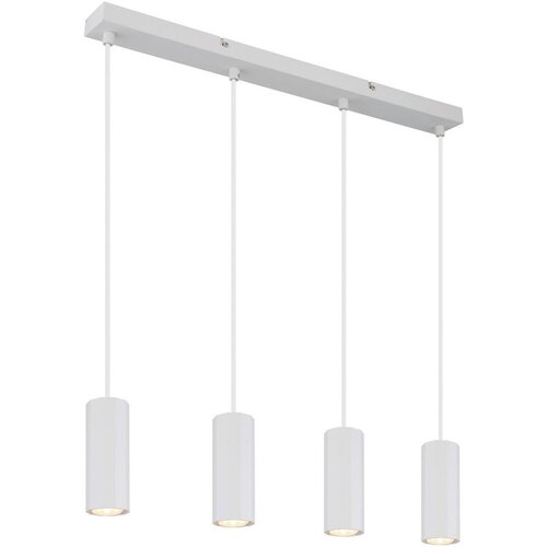 Globo James Visilica (25 W, D x &amp;Scaron; x V: 61 x 6 x 120 cm, Bijela) Slike