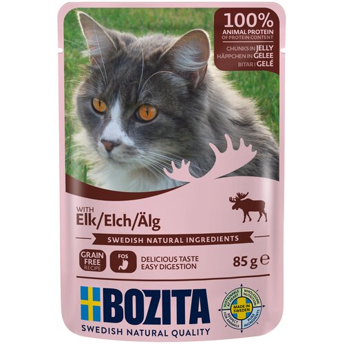 Bozita ko&scaron;čki v želeju v me&scaron;anem pakiranju 12 x 85 g - Los Cijene