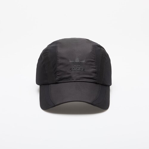 Adidas Road Cap Black M Cene