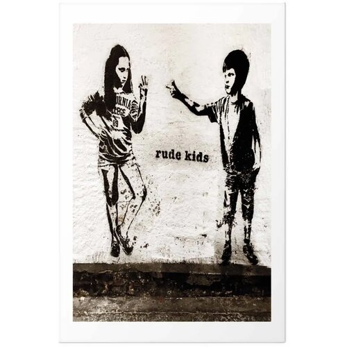  Plakat - Naughty Children 29.7x42 Bez okvira s margom Slike