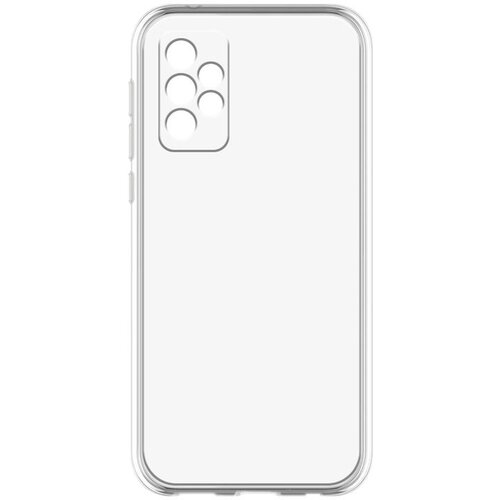  Maska silikon za samsung A525F/A526B/A528B galaxy A52 4G/A52 5G/A52s 5G/ providna Slike