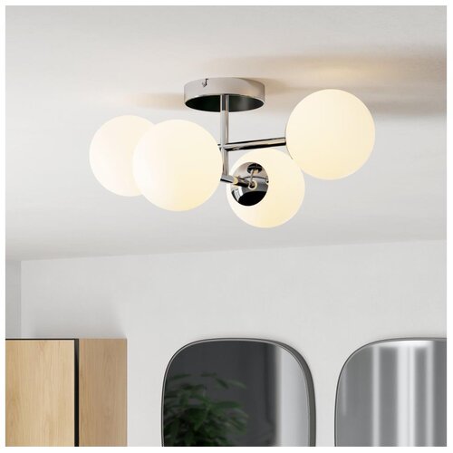 Eglo 902098 - led kupatilski plafonski luster castrovido 4xG9/4,2W/230V IP44 hrom Cene