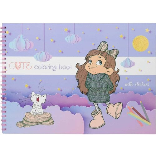  Pobarvanka creative cute VSE ZA ŠOLO Cene