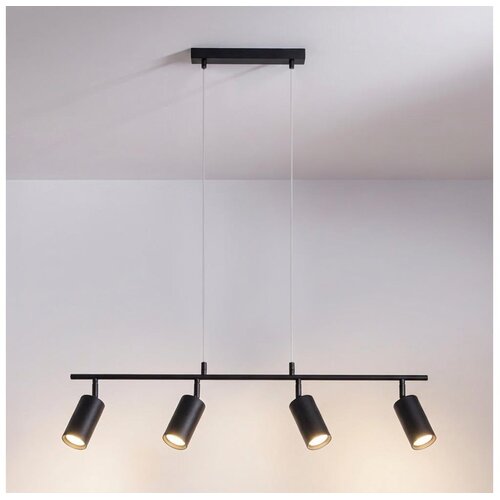 Brilagi Luster na sajli SELE 4xGU10/30W/230V crna Cene