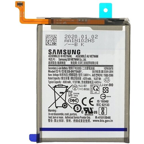 Samsung Baterija za Galaxy Note 10 Lite / SM-N770, originalna, 4500 mAh Cijene