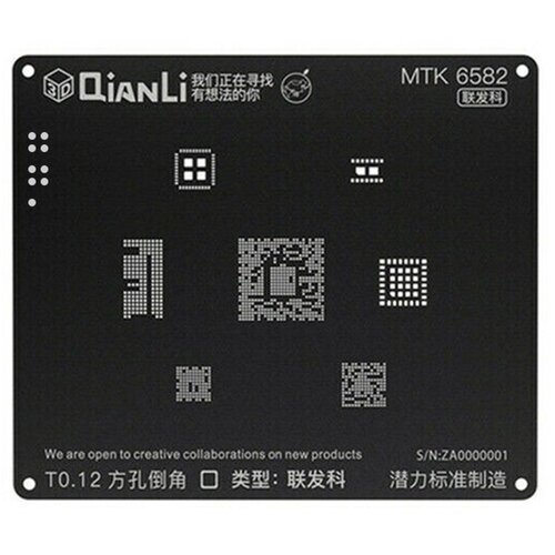 BGA sito qianli mtk 6582 Cene