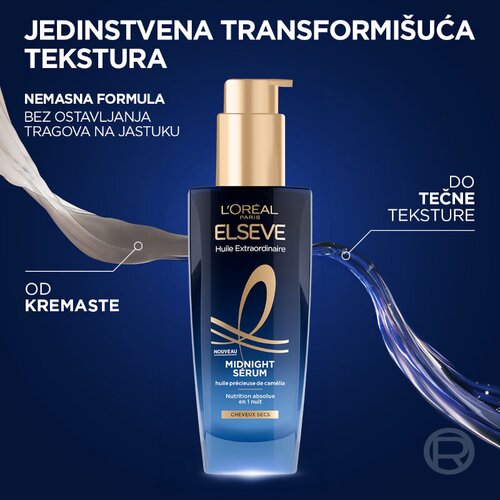 L&amp;acute;Or&amp;eacute;al Paris l&amp;#039;oreal paris elseve extraordinary oil midnight serum za kosu 100 ml Slike
