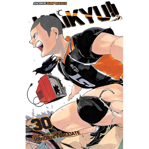 VIZ Media Haikyu!!, Vol. 30 Cene