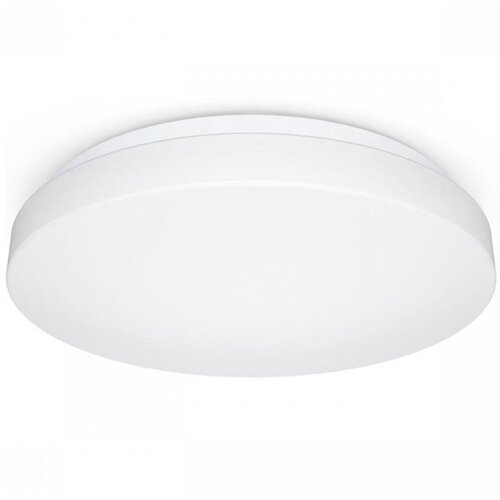 Steinel 079734 - LED plafonsko svetlo sa senzorom RS 20 S LED/9,4W/230V IP44 Cene