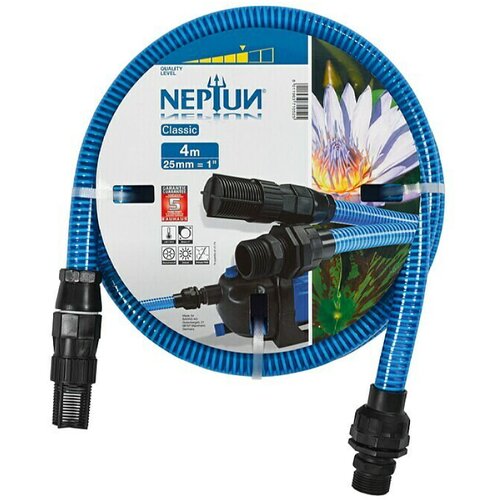 Neptun usisno crijevo s garniturom (4 m) + bauhaus jamstvo 5 godina Slike
