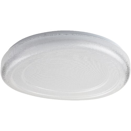 Rabalux Dolcino LED plafonjera 36W 4000K IP44 48 cm Slike