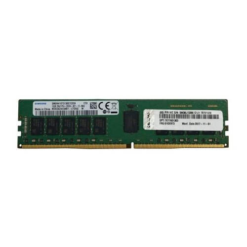 Lenovo 4X77A99752 memory module 32 GB 1 x 32 GB DDR5 288-pin DIMM ECC Slike
