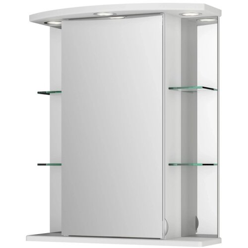 JOKEY sieper omarica z ogledalom havana led 55 cm x 66 cm x 23 cm bela Cene