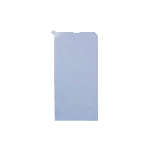 i.safe MOBILE Display Protection Foil IS880.x (10 pcs) za&scaron;titna folija zaslona 1 kom. 11-00880091-028-010 Cijene